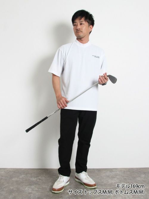 ユナイテッドアローズのハイネックシャツ