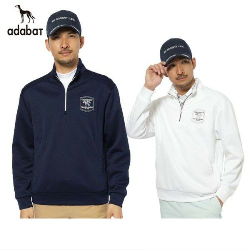アダバットのトレーナー
