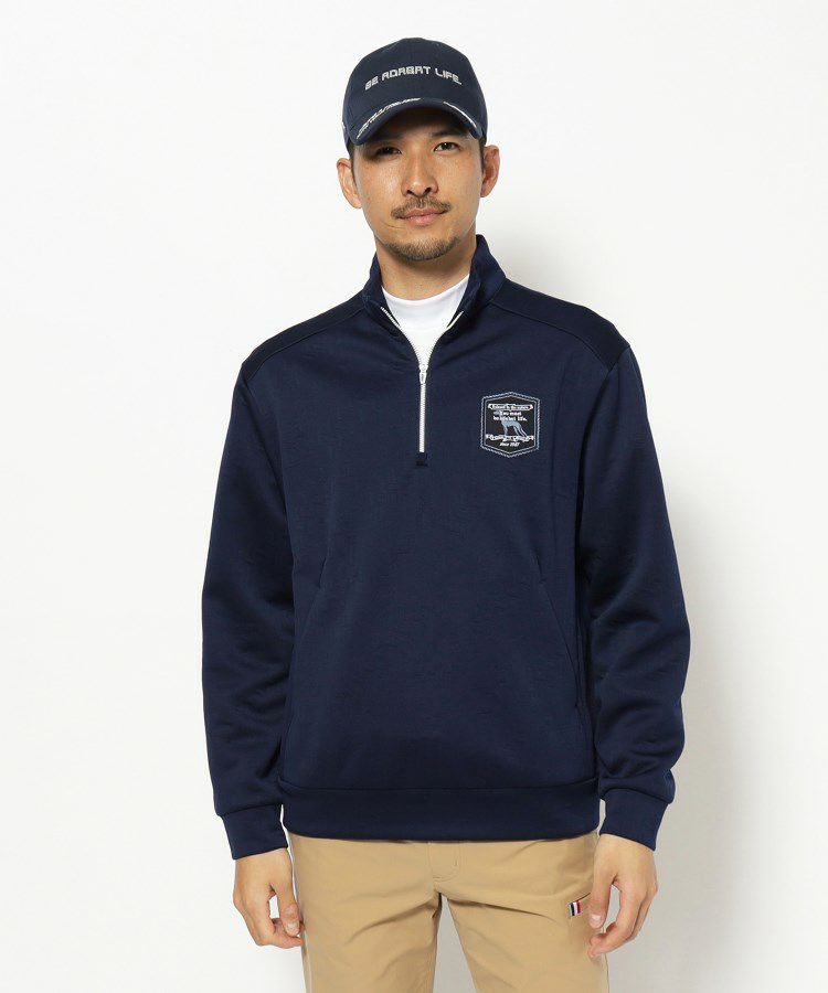 アダバットのトレーナー