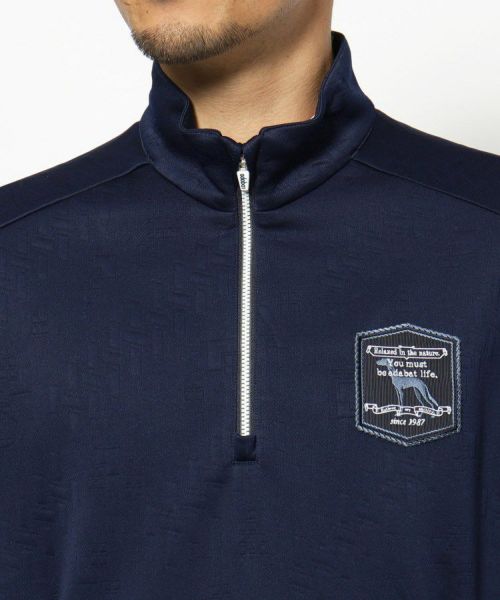 アダバットのトレーナー