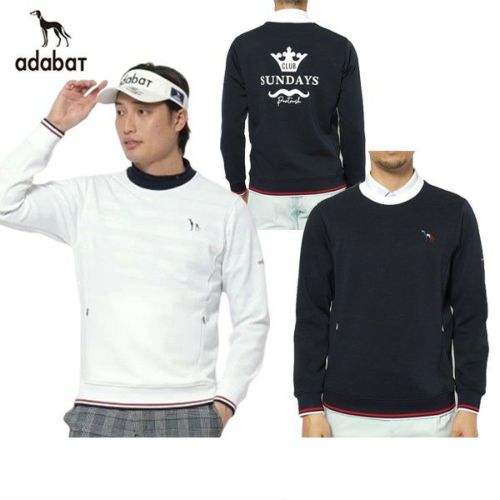 アダバットのトレーナー