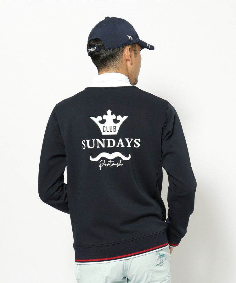 アダバットのトレーナー