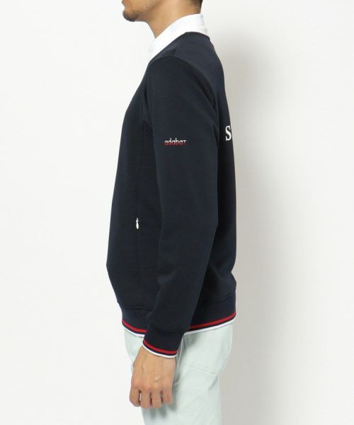 アダバットのトレーナー