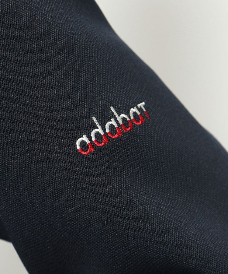 アダバットのトレーナー