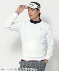 タイムセール 1/13 13:00迄】トレーナー メンズ アダバット adabat