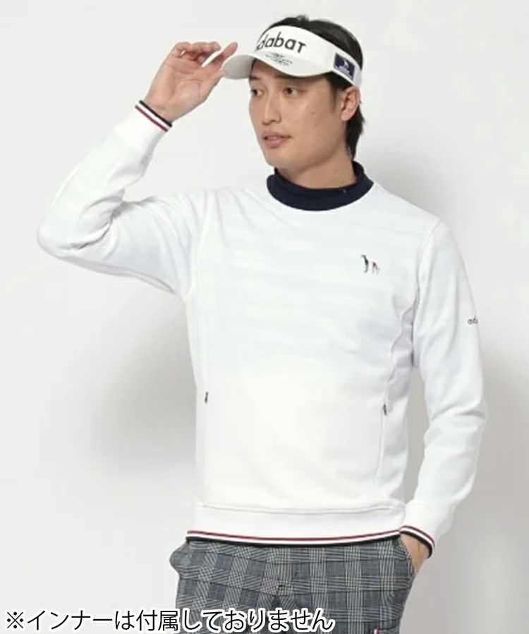 アダバットのトレーナー