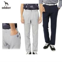 アダバットのロングパンツ