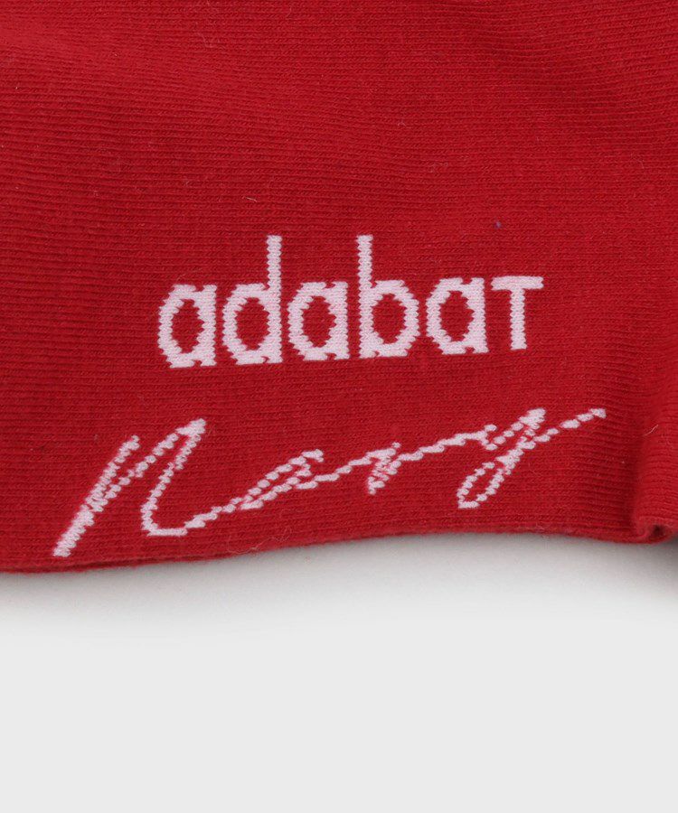 アダバットのソックス