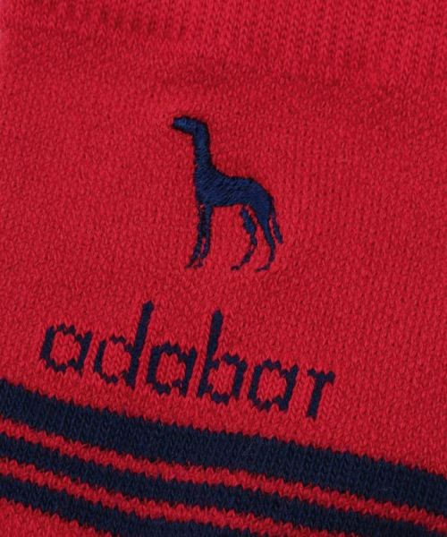 アダバットのソックス