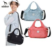 アダバットのカートバッグ