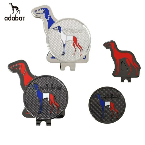 アダバットのマーカー