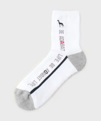 アダバットのソックス