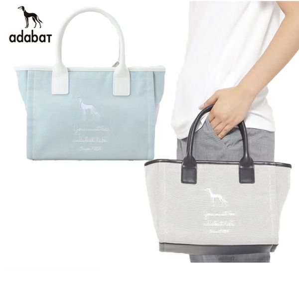 アダバットのカートバッグ