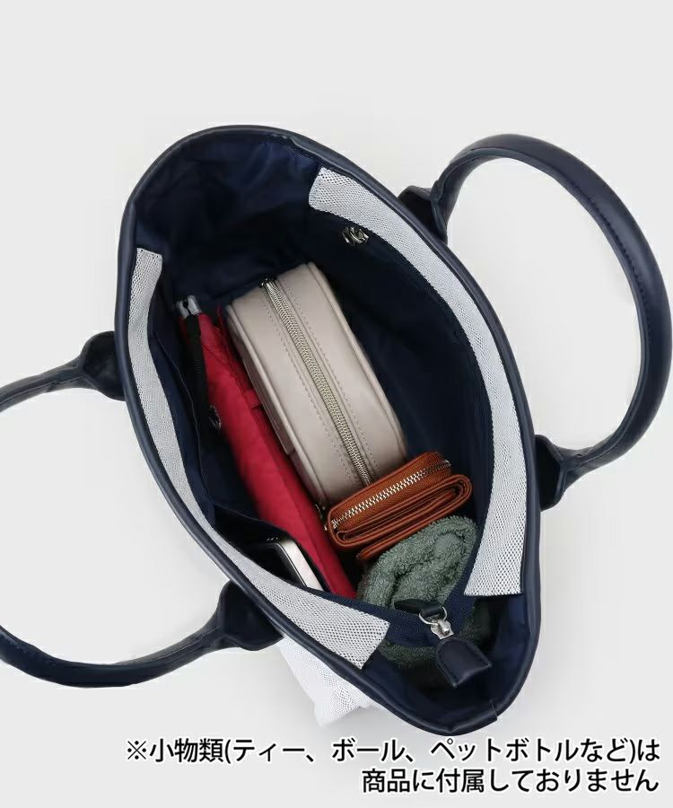 アダバットのカートバッグ