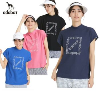 アダバットのハイネックシャツ