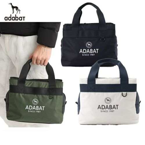 アダバットのカートバッグ