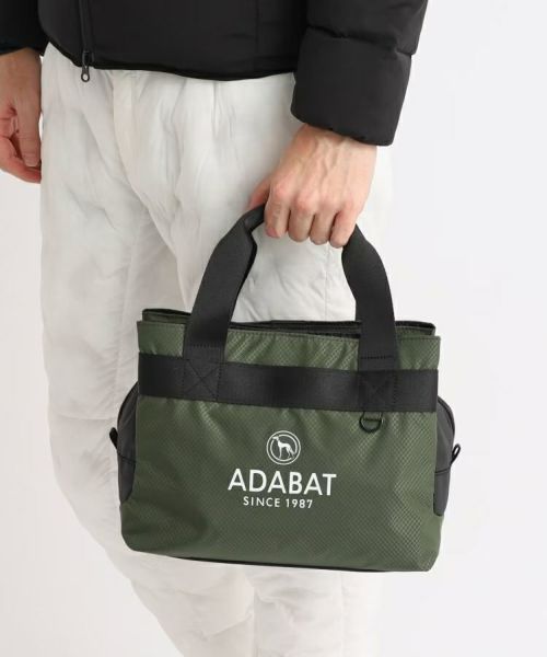 アダバットのカートバッグ