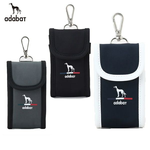 アダバットのボールケース