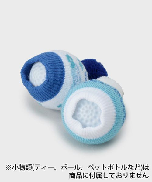 アダバットのボールホルダー