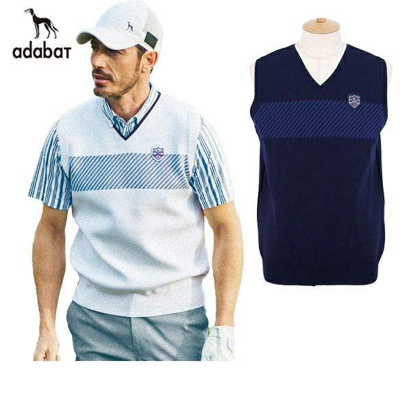 アダバットのベスト