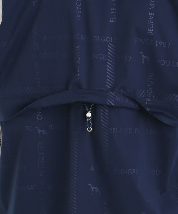 アダバットのスカート