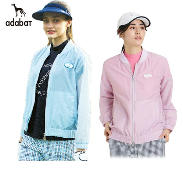 アダバットのブルゾン
