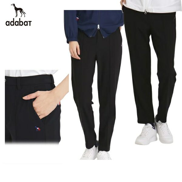 アダバットのパンツ