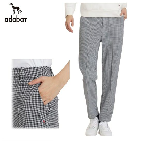 アダバットのパンツ