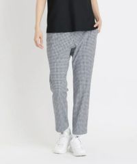 アダバットのパンツ