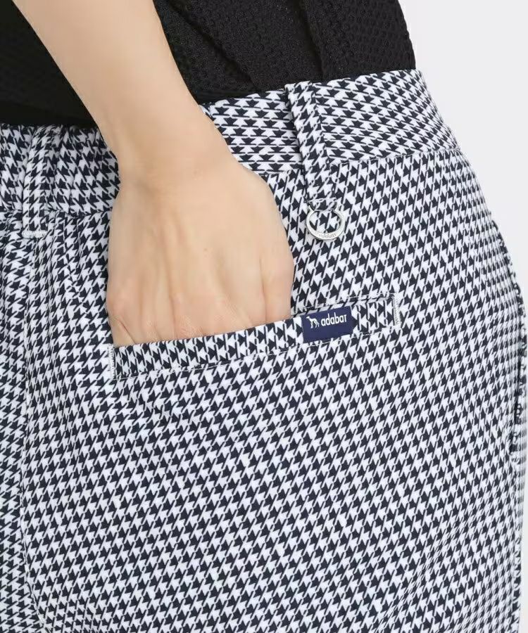 アダバットのパンツ