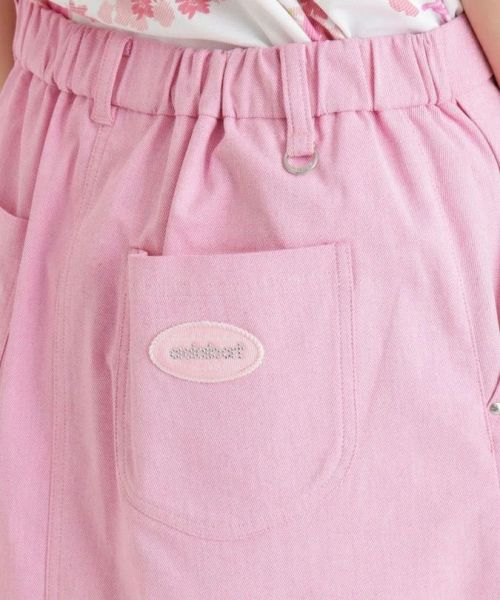 アダバットのスカート