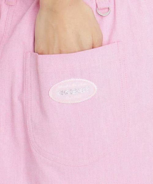 アダバットのスカート