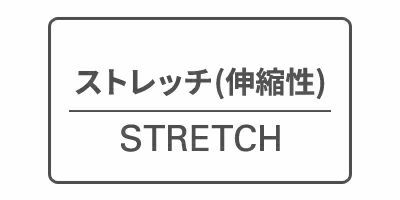 ピーダブリュサーキュラスのハイネックシャツ