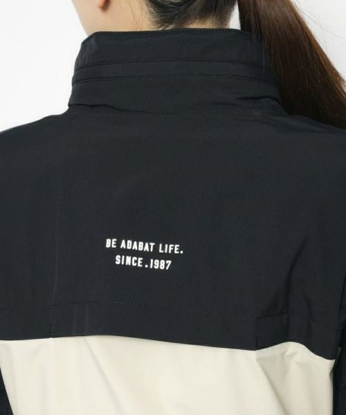 アダバットのレインブルゾン