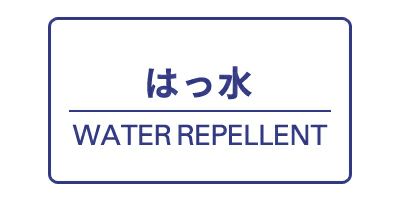 Jリンドバーグのインナーパンツ一体型スカート