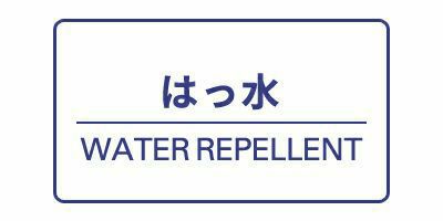 ピーダブリュサーキュラスのブルゾン