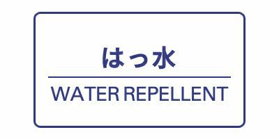 ピーダブリュサーキュラスのブルゾン