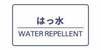 ピーダブリュサーキュラスのブルゾン