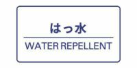 ピーダブリュサーキュラスのブルゾン