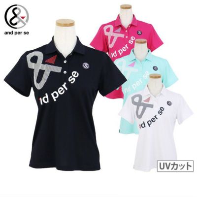 and per se アンパスィ ポロシャツ レディース 上 SWING DRY