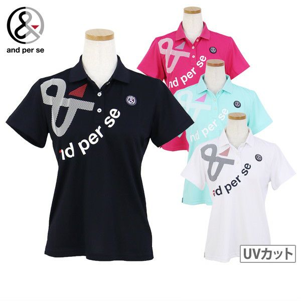 アンパスィのポロシャツ