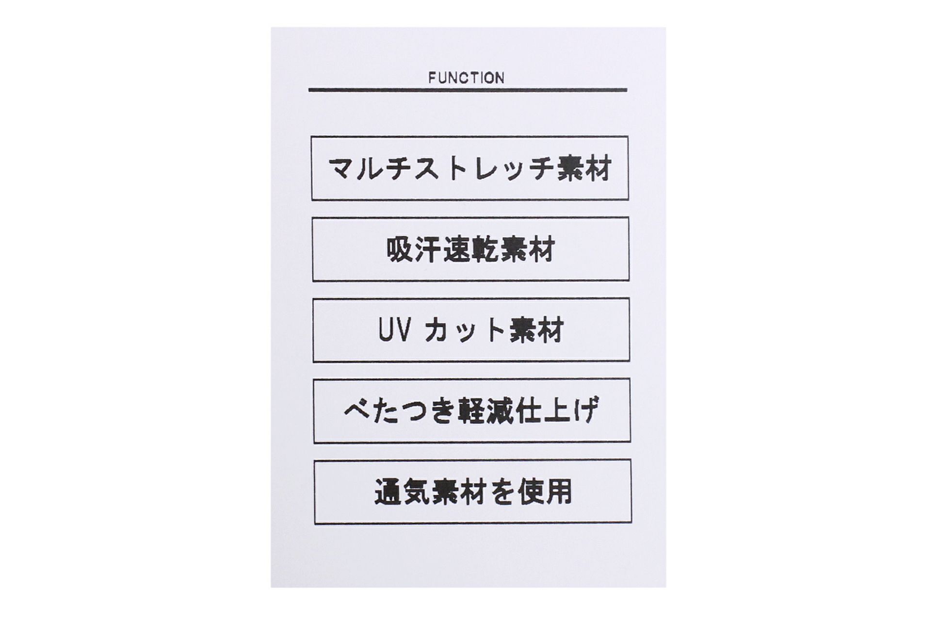 アンパスィのポロシャツ