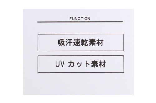 アンパスィのハイネックシャツ