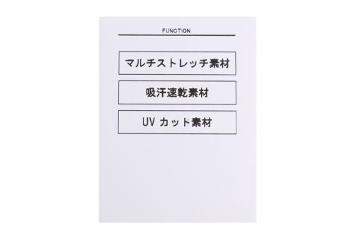 アンパスィのワンピース