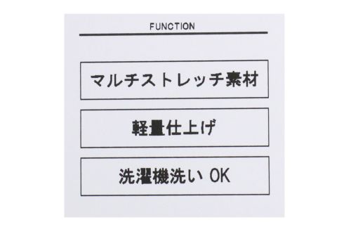 アンパスィのポロシャツ
