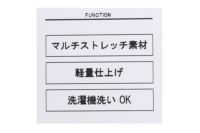 アンパスィのセーター