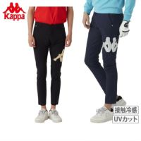 カッパゴルフのロングパンツ
