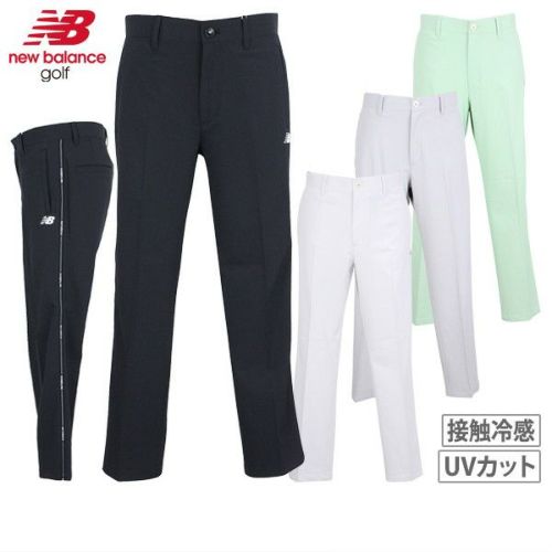 ニューバランスゴルフのパンツ