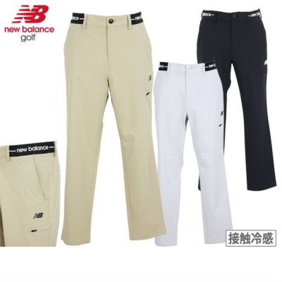 パンツ メンズ ニューバランス ゴルフ new balance golf 2025 春