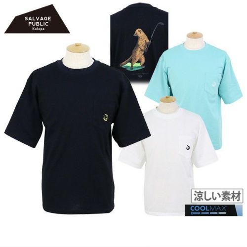 サルベージパブリックコレパのTシャツ